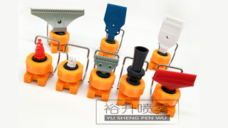 ������������A�ۇ��������F�·���